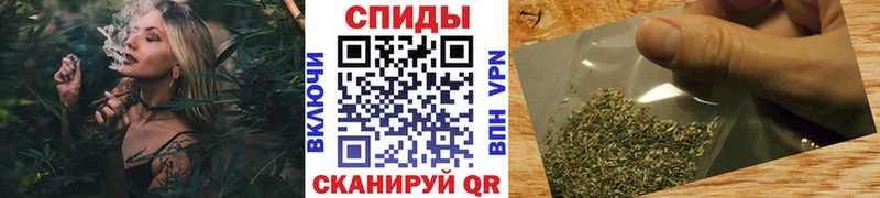 Бутират BDO  Купить закладки  Полысаево 