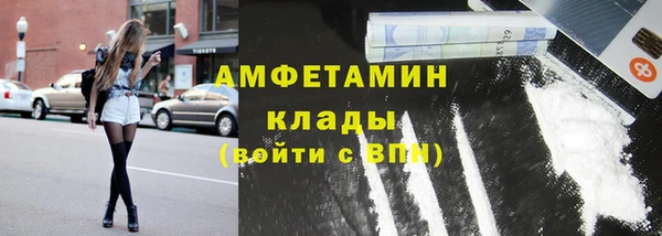 таблы Бугульма