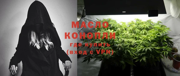 таблы Бугульма