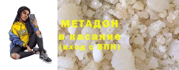 МДПВ Бородино