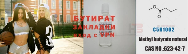 дурь Богданович