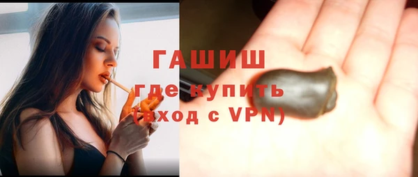СК Верея