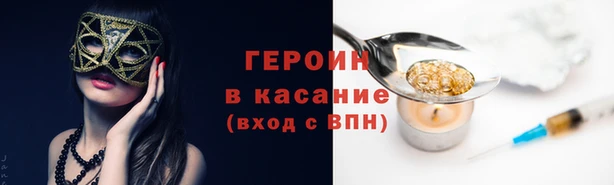 СК Верея