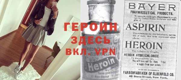 таблы Бугульма