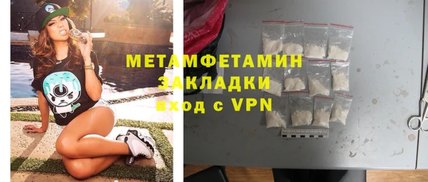 таблы Бугульма