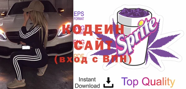 таблы Бугульма