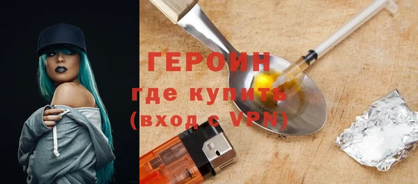 бутик Верхний Тагил