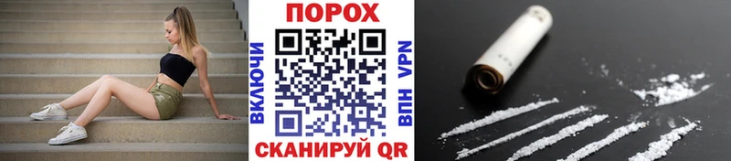 МЕТАМФЕТАМИН Methamphetamine  Купить  Полысаево 